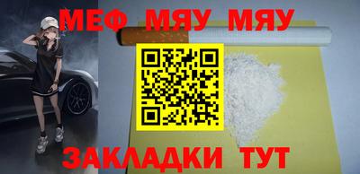твердый Нарткала