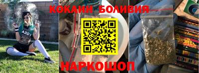 мяу мяу мука Нальчик