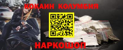 твердый Нарткала