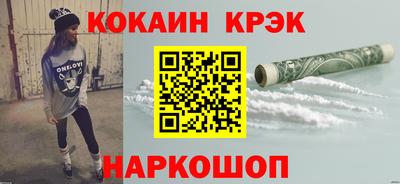 твердый Нарткала