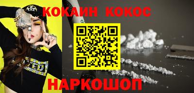 твердый Нарткала