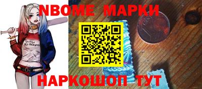 твердый Нарткала