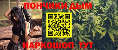 мяу мяу мука Нальчик