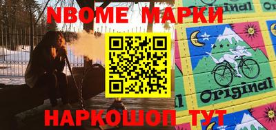 мяу мяу мука Нальчик