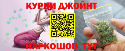 твердый Нарткала