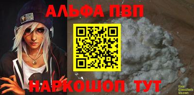 твердый Нарткала
