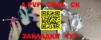 мяу мяу мука Нальчик