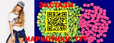 мяу мяу мука Нальчик