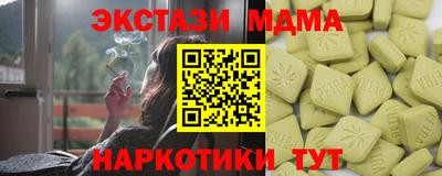 мяу мяу мука Нальчик