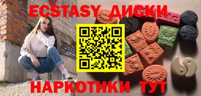 твердый Нарткала