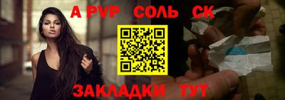 твердый Нарткала