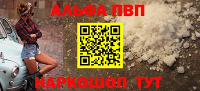 мяу мяу мука Нальчик