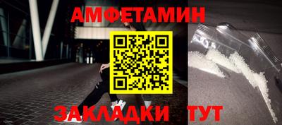 мяу мяу мука Нальчик