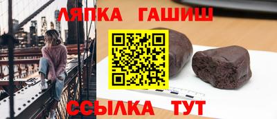 мяу мяу мука Нальчик