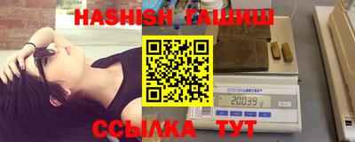 твердый Нарткала