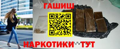 твердый Нарткала