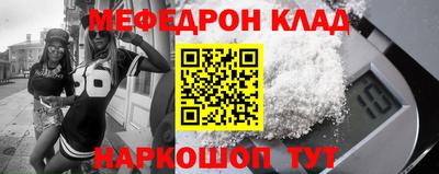 твердый Нарткала